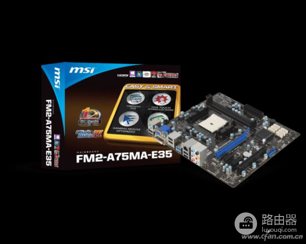 旧电脑先天不足,该怎么小幅度升级?