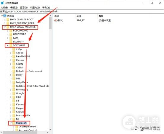 如何让win10屏幕键盘不挡任务栏(win10屏幕键盘放到任务栏)