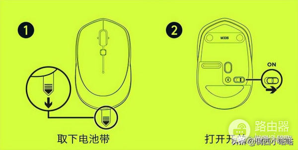 无线和蓝牙鼠标连接电脑(小米蓝牙鼠标如何连接电脑)