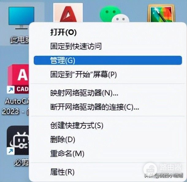 无线和蓝牙鼠标连接电脑(小米蓝牙鼠标如何连接电脑)