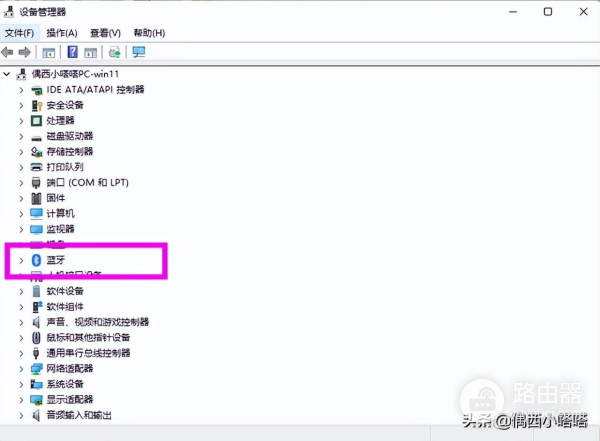 无线和蓝牙鼠标连接电脑(小米蓝牙鼠标如何连接电脑)