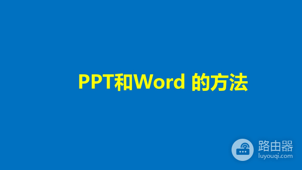 证件照不会Photoshop没关系(证件照不能)