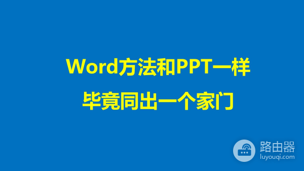 证件照不会Photoshop没关系(证件照不能)