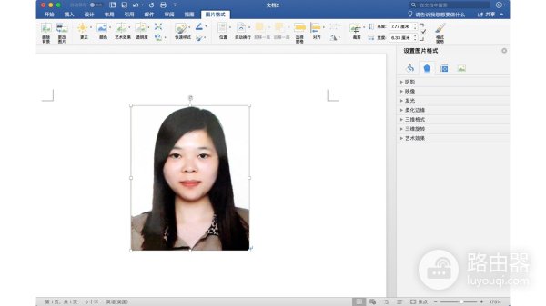 证件照不会Photoshop没关系(证件照不能)