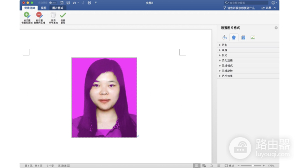 证件照不会Photoshop没关系(证件照不能)