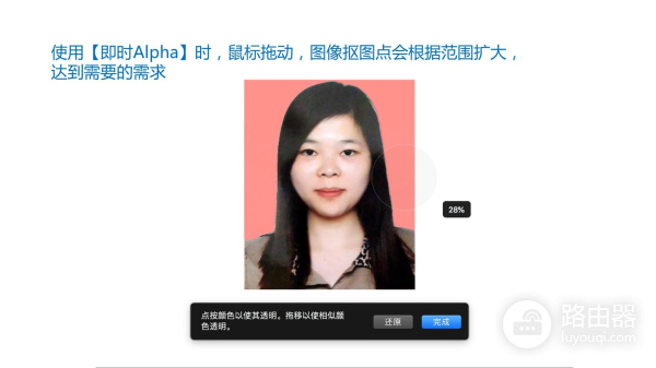 证件照不会Photoshop没关系(证件照不能)