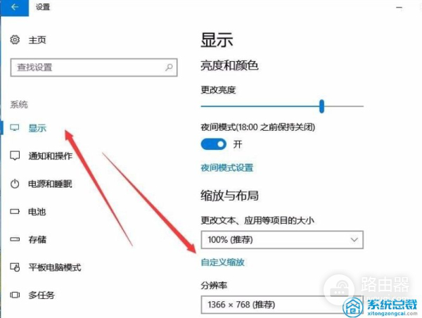 电脑系统任务栏设置方法(如何将电脑的任务栏)