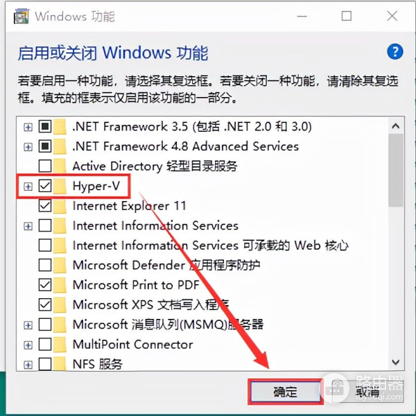 一台电脑如何同时运行不同的系统(一台电脑同时运行多个系统)