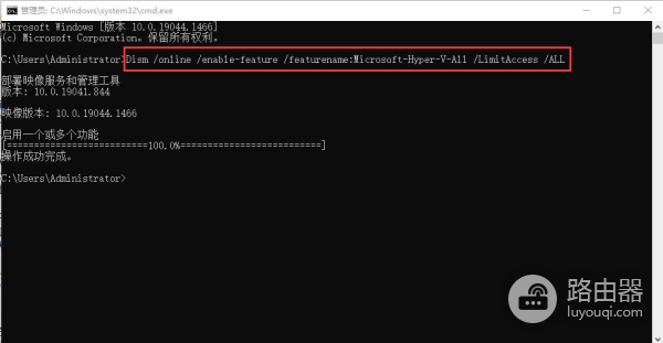 一台电脑如何同时运行不同的系统(一台电脑同时运行多个系统)