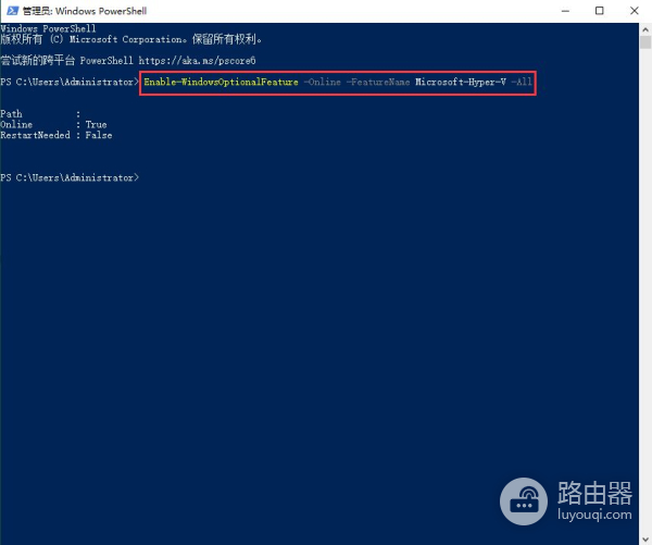 一台电脑如何同时运行不同的系统(一台电脑同时运行多个系统)