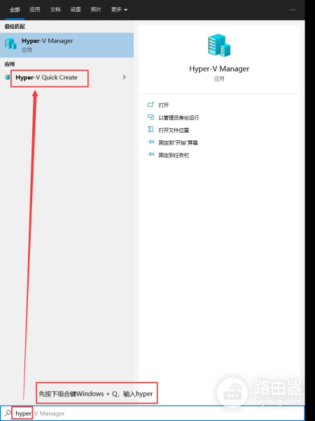 一台电脑如何同时运行不同的系统(一台电脑同时运行多个系统)