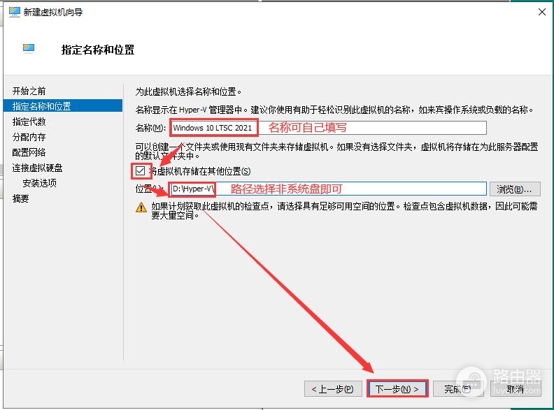 一台电脑如何同时运行不同的系统(一台电脑同时运行多个系统)