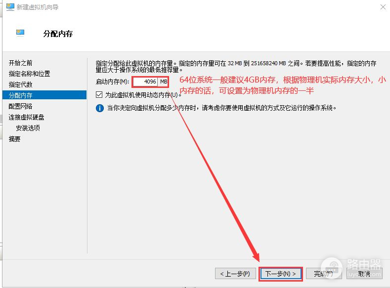 一台电脑如何同时运行不同的系统(一台电脑同时运行多个系统)