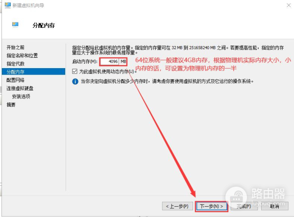 一台电脑如何同时运行不同的系统(一台电脑同时运行多个系统)