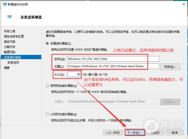 一台电脑如何同时运行不同的系统(一台电脑同时运行多个系统)
