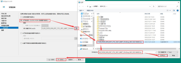 一台电脑如何同时运行不同的系统(一台电脑同时运行多个系统)