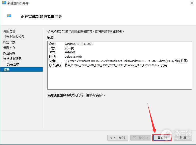 一台电脑如何同时运行不同的系统(一台电脑同时运行多个系统)