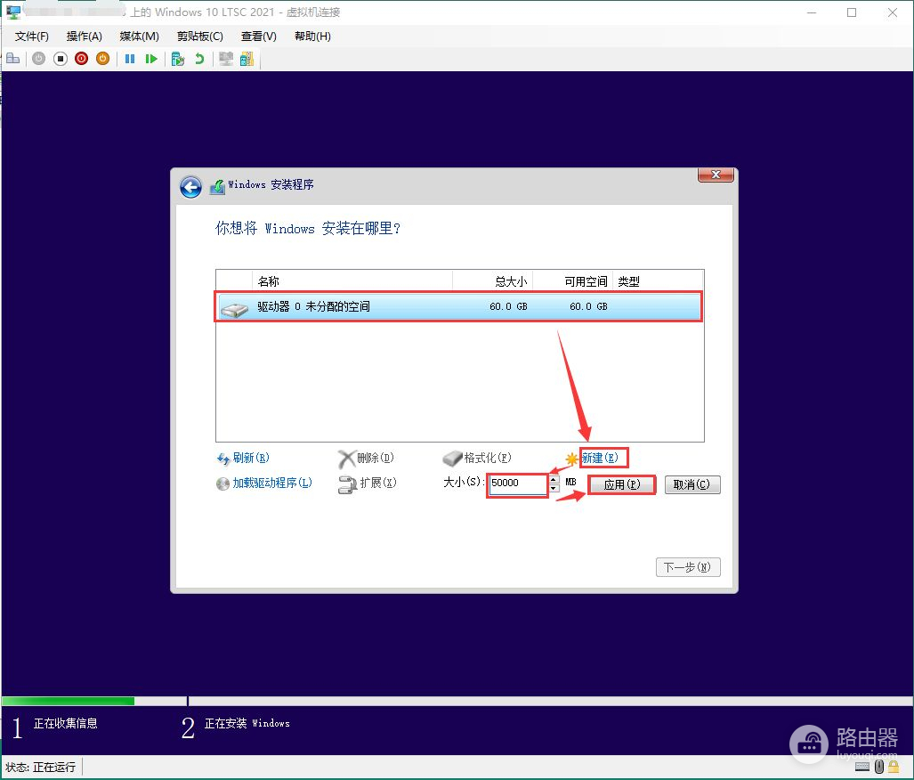 一台电脑如何同时运行不同的系统(一台电脑同时运行多个系统)