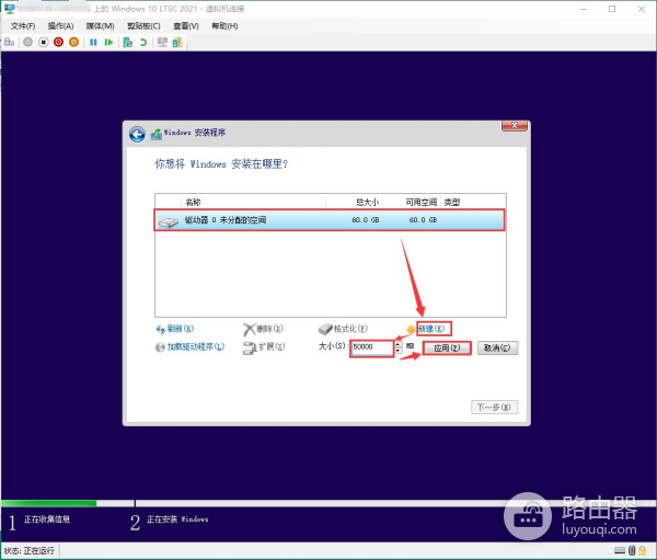 一台电脑如何同时运行不同的系统(一台电脑同时运行多个系统)