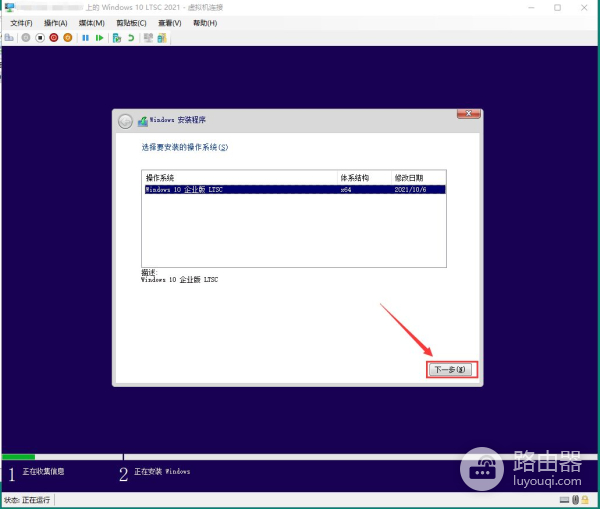 一台电脑如何同时运行不同的系统(一台电脑同时运行多个系统)
