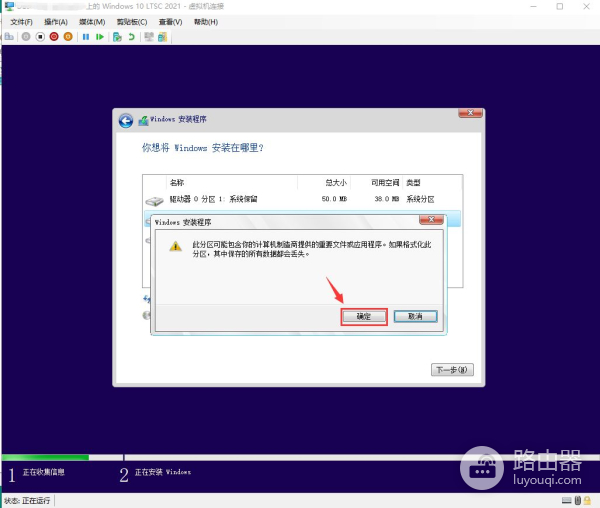 一台电脑如何同时运行不同的系统(一台电脑同时运行多个系统)