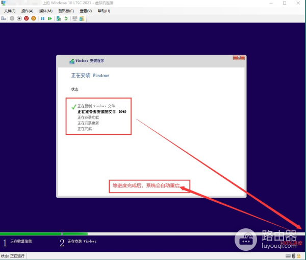 一台电脑如何同时运行不同的系统(一台电脑同时运行多个系统)