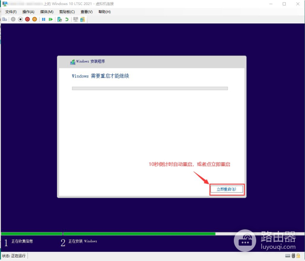 一台电脑如何同时运行不同的系统(一台电脑同时运行多个系统)
