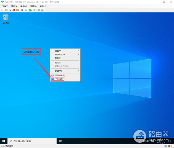 一台电脑如何同时运行不同的系统(一台电脑同时运行多个系统)