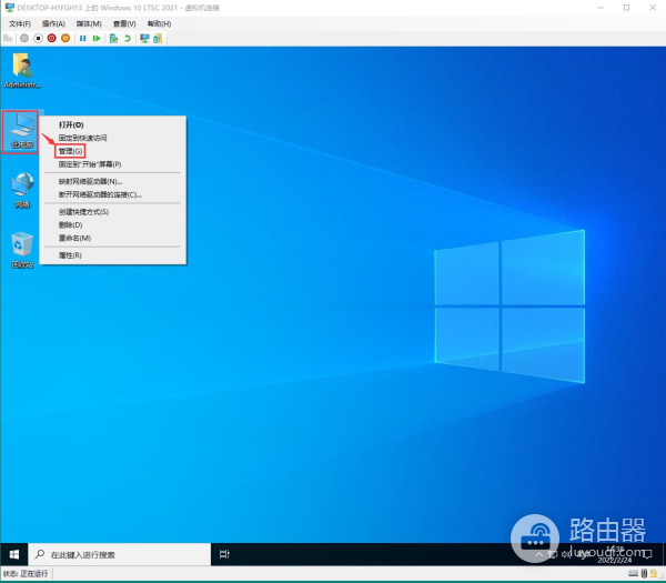 一台电脑如何同时运行不同的系统(一台电脑同时运行多个系统)