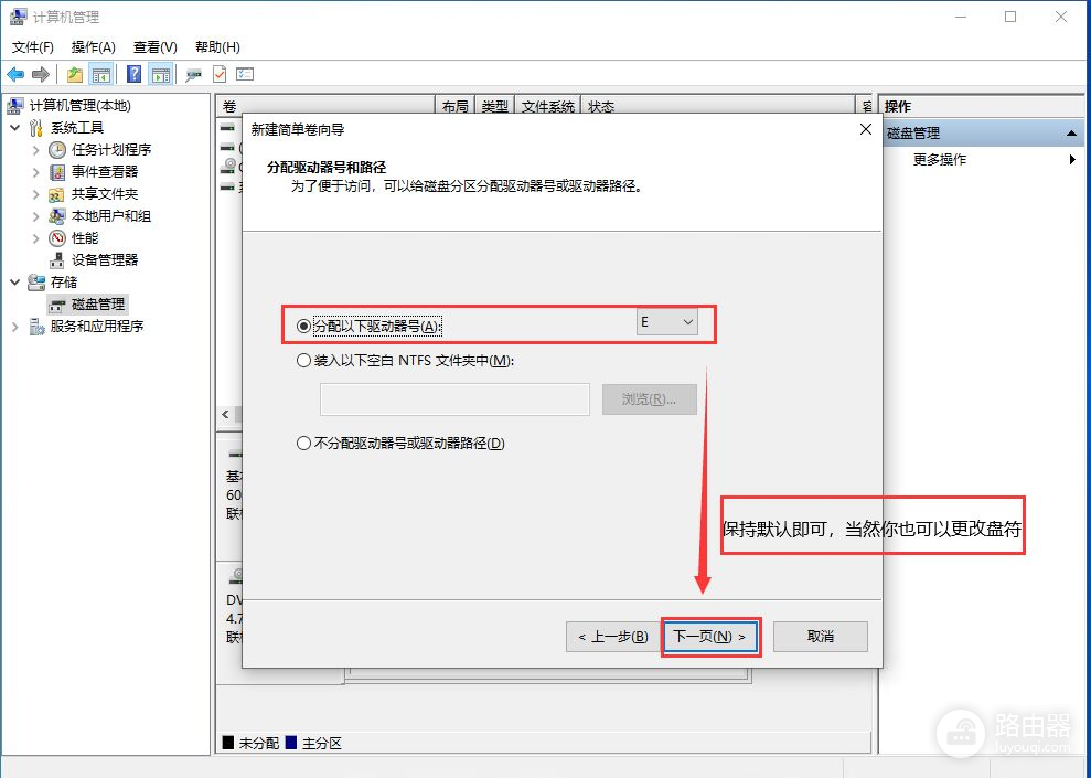 一台电脑如何同时运行不同的系统(一台电脑同时运行多个系统)