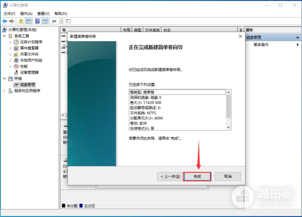 一台电脑如何同时运行不同的系统(一台电脑同时运行多个系统)