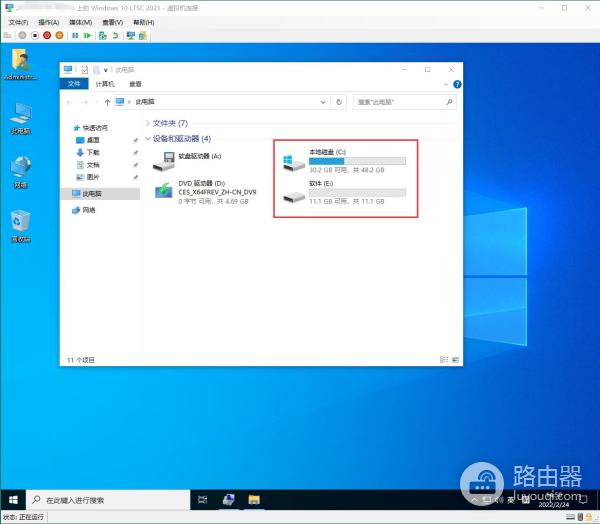一台电脑如何同时运行不同的系统(一台电脑同时运行多个系统)