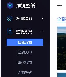 电脑怎么设置动态壁纸(平板电脑怎么设置动态壁纸)