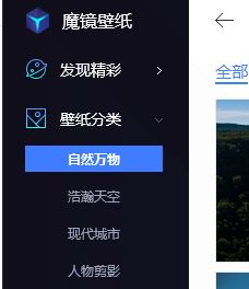 电脑怎么设置动态壁纸(平板电脑怎么设置动态壁纸)