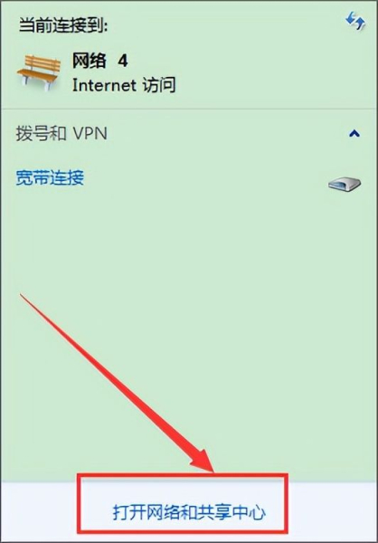 电脑怎么设置固定的内网IP(如何设置内网网络)