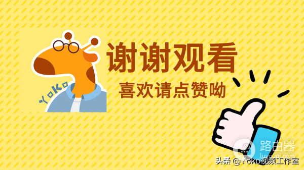 第一次买电脑(第一次买电脑怎么选电脑)