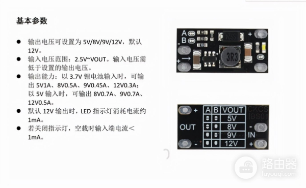 自制美的变频空调检测仪详细方法过程(自制美的变频空调检测仪详细方法过程图解)