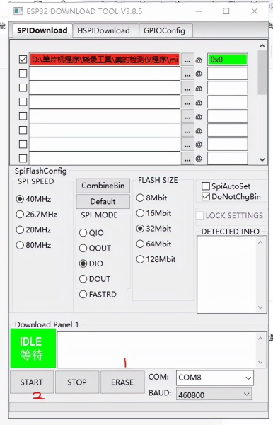 自制美的变频空调检测仪详细方法过程(自制美的变频空调检测仪详细方法过程图解)