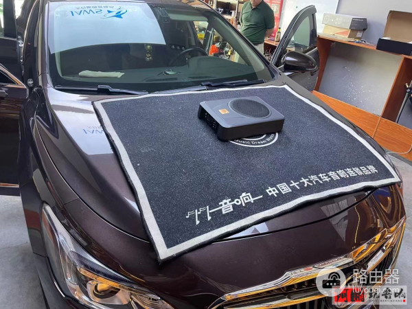 汽车音响怎么改(汽车音响怎么改成电脑音响)