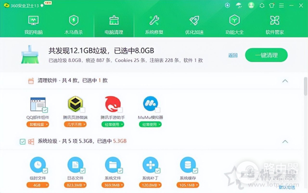 C盘满了怎么清理(电脑c盘满了怎么清理)