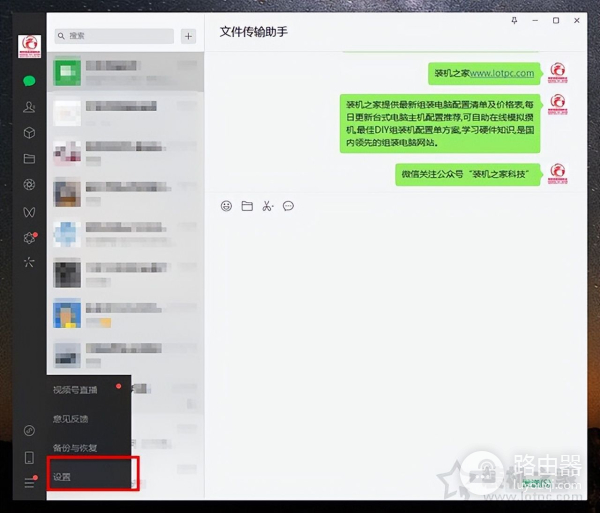 C盘满了怎么清理(电脑c盘满了怎么清理)