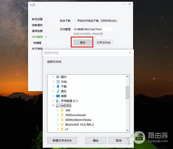 C盘满了怎么清理(电脑c盘满了怎么清理)
