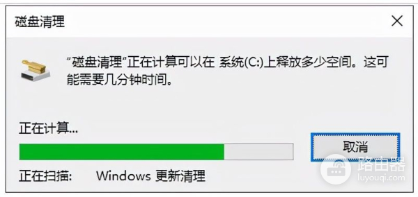 win10删除补丁的方法(电脑如何删除补丁)