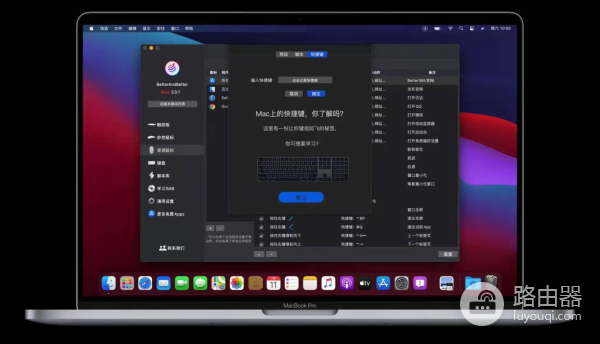 Macbook电脑如何一键打开网页(如何打开电脑网页)