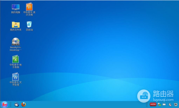 国产电脑系统也传来好消息(电脑系统国产的是啥)