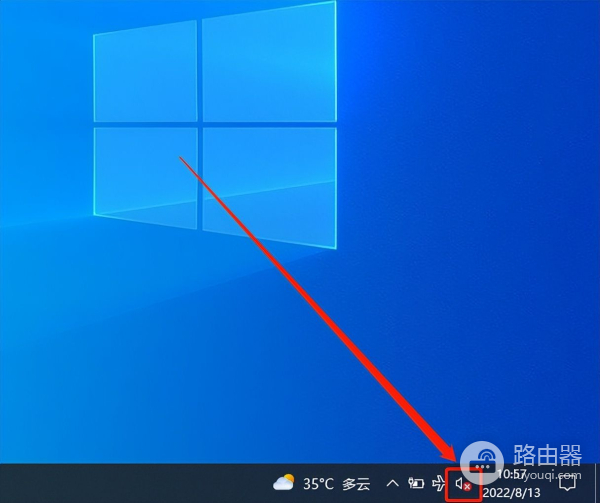 电脑声音图标出现红叉是怎么回事(台式电脑声音图标有个红叉)