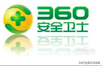 怀疑自己的电脑中木马病毒了(电脑发现有木马病毒怎么办)