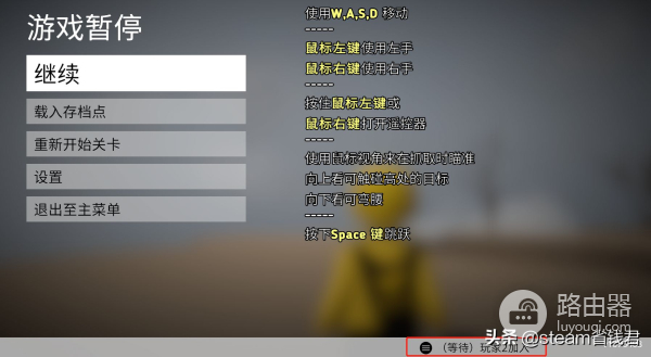 人类一败涂地如何联机(switch人类一败涂地如何联机)