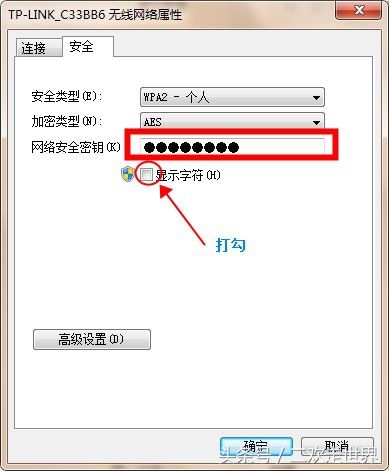 家里wifi密码忘记了(如何忘记电脑wifi密码)