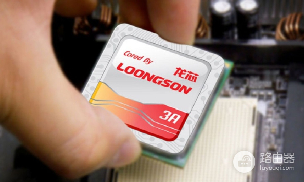 国产系统+自研芯!龙芯新款电脑来了:纯国产不怕卡脖子